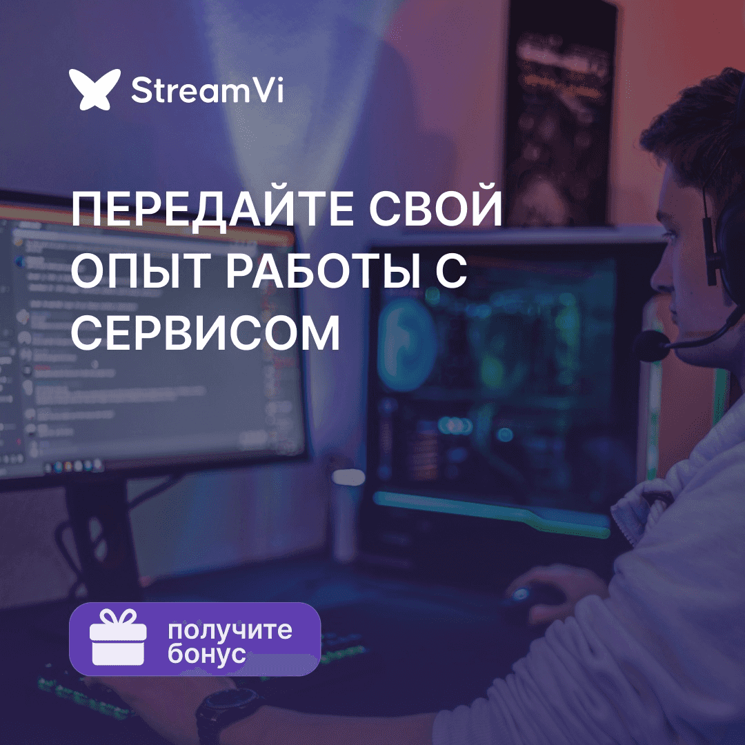 Help newcomers, share your experience with the service!
